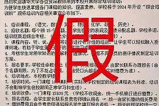 里弗斯：贝弗利在防守端沟通能力很强 这是我们需要的