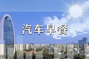 必威国际登陆平台官方APP下载截图0